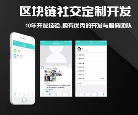 面向图片大数据的电子商务公司网络安全系统设计