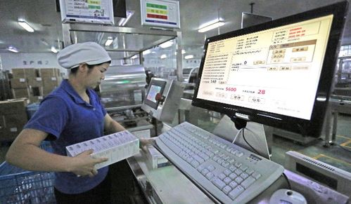 大数据赋能 贵州一二三产业实现“大变身”